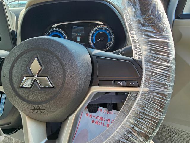 ｅＫワゴン Ｍ　バックカメラ　クリアランスソナー　レーンアシスト　衝突被害軽減システム　キーレスエントリー　アイドリングストップ　電動格納ミラー　シートヒーター　ベンチシート　ＣＶＴ　盗難防止システム　ＡＢＳ　ＥＳＣ（9枚目）