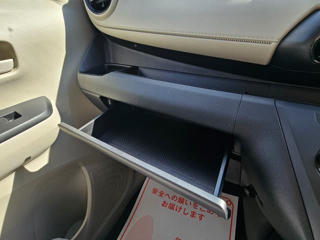 ｅＫワゴン Ｍ　バックカメラ　クリアランスソナー　レーンアシスト　衝突被害軽減システム　キーレスエントリー　アイドリングストップ　電動格納ミラー　シートヒーター　ベンチシート　ＣＶＴ　盗難防止システム　ＡＢＳ　ＥＳＣ（35枚目）