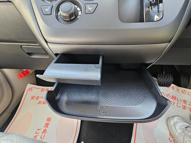 ｅＫワゴン Ｍ　バックカメラ　クリアランスソナー　レーンアシスト　衝突被害軽減システム　キーレスエントリー　アイドリングストップ　電動格納ミラー　シートヒーター　ベンチシート　ＣＶＴ　盗難防止システム　ＡＢＳ　ＥＳＣ（43枚目）