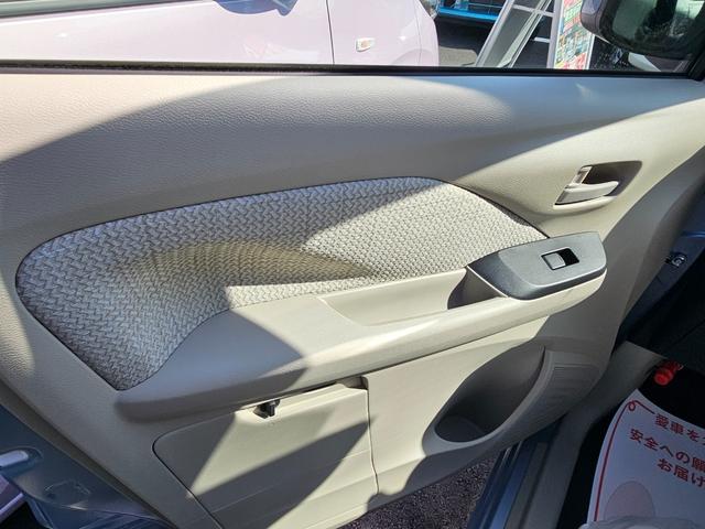 ｅＫワゴン Ｍ　バックカメラ　クリアランスソナー　レーンアシスト　衝突被害軽減システム　キーレスエントリー　アイドリングストップ　電動格納ミラー　シートヒーター　ベンチシート　ＣＶＴ　盗難防止システム　ＡＢＳ　ＥＳＣ（45枚目）