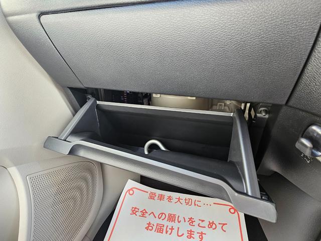 ｅＫワゴン Ｍ　バックカメラ　クリアランスソナー　レーンアシスト　衝突被害軽減システム　キーレスエントリー　アイドリングストップ　電動格納ミラー　シートヒーター　ベンチシート　ＣＶＴ　盗難防止システム　ＡＢＳ　ＥＳＣ（48枚目）