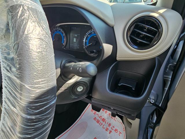 ｅＫワゴン Ｍ　バックカメラ　クリアランスソナー　レーンアシスト　衝突被害軽減システム　キーレスエントリー　アイドリングストップ　電動格納ミラー　シートヒーター　ベンチシート　ＣＶＴ　盗難防止システム　ＡＢＳ　ＥＳＣ（49枚目）