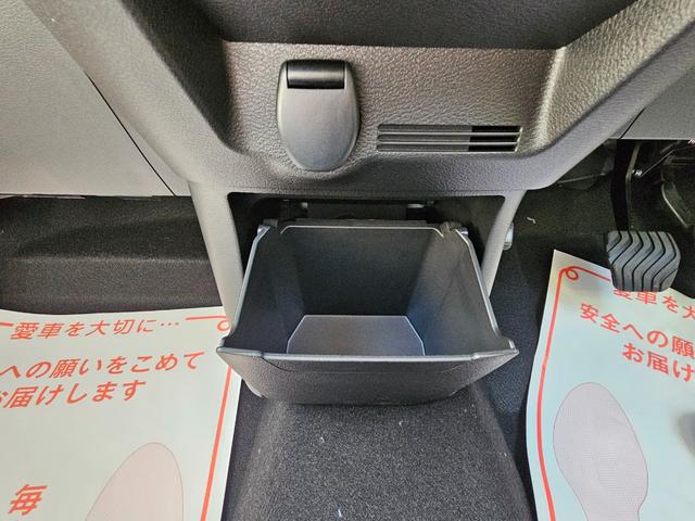 ｅＫワゴン Ｍ　バックカメラ　クリアランスソナー　レーンアシスト　衝突被害軽減システム　キーレスエントリー　アイドリングストップ　電動格納ミラー　シートヒーター　ベンチシート　ＣＶＴ　盗難防止システム　ＡＢＳ　ＥＳＣ（51枚目）