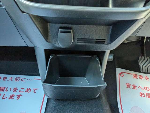 ｅＫワゴン Ｍ　バックカメラ　クリアランスソナー　レーンアシスト　衝突被害軽減システム　キーレスエントリー　アイドリングストップ　電動格納ミラー　シートヒーター　ベンチシート　ＣＶＴ　盗難防止システム　ＡＢＳ　ＥＳＣ（23枚目）