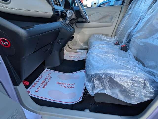 ｅＫワゴン Ｍ　バックカメラ　クリアランスソナー　レーンアシスト　衝突被害軽減システム　キーレスエントリー　アイドリングストップ　電動格納ミラー　シートヒーター　ベンチシート　ＣＶＴ　盗難防止システム　ＡＢＳ　ＥＳＣ（30枚目）