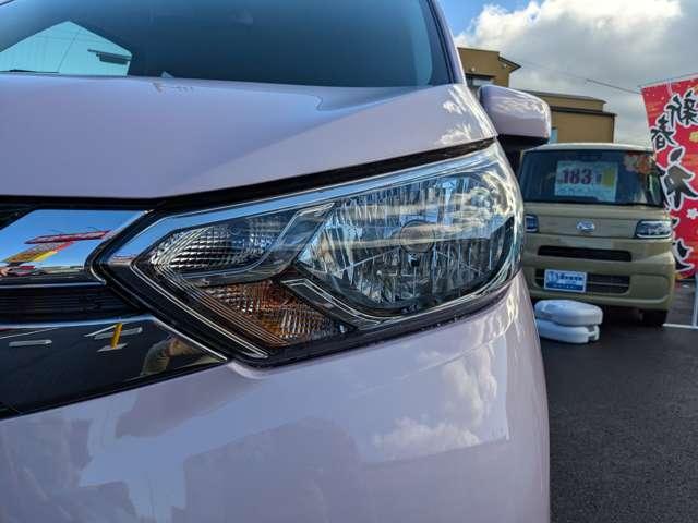 ｅＫワゴン Ｍ　バックカメラ　クリアランスソナー　レーンアシスト　衝突被害軽減システム　キーレスエントリー　アイドリングストップ　電動格納ミラー　シートヒーター　ベンチシート　ＣＶＴ　盗難防止システム　ＡＢＳ　ＥＳＣ（39枚目）