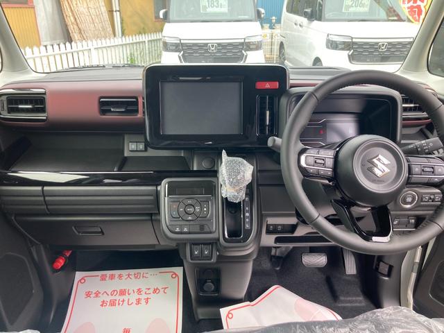 スペーシアカスタム ハイブリッドＸＳ　両側電動スライドドア　オートクルーズコントロール　レーンアシスト　衝突被害軽減システム　ＬＥＤヘッドランプ　スマートキー　アイドリングストップ　電動格納ミラー　シートヒーター　ベンチシート　ＣＶＴ（5枚目）