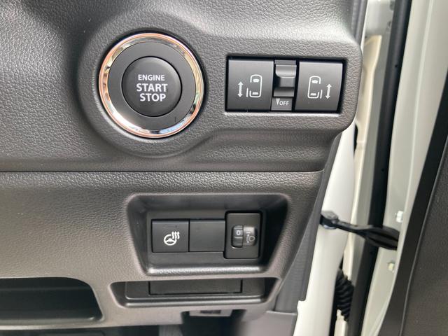 スペーシアカスタム ハイブリッドＸＳ　両側電動スライドドア　オートクルーズコントロール　レーンアシスト　衝突被害軽減システム　ＬＥＤヘッドランプ　スマートキー　アイドリングストップ　電動格納ミラー　シートヒーター　ベンチシート　ＣＶＴ（16枚目）