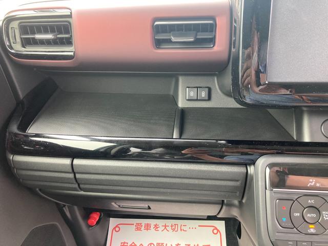 スペーシアカスタム ハイブリッドＸＳ　両側電動スライドドア　オートクルーズコントロール　レーンアシスト　衝突被害軽減システム　ＬＥＤヘッドランプ　スマートキー　アイドリングストップ　電動格納ミラー　シートヒーター　ベンチシート　ＣＶＴ（20枚目）