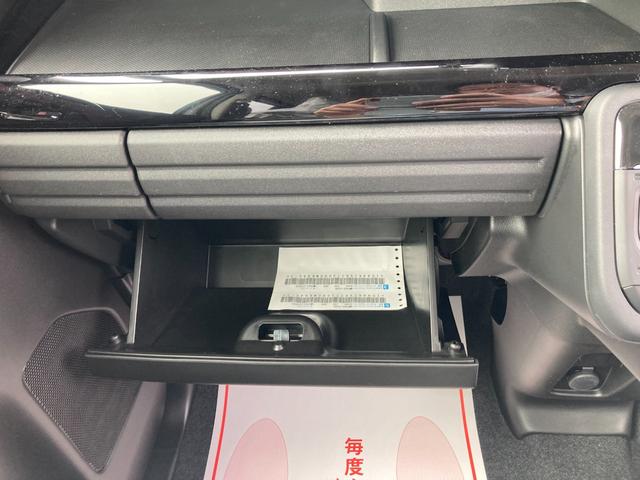 スペーシアカスタム ハイブリッドＸＳ　両側電動スライドドア　オートクルーズコントロール　レーンアシスト　衝突被害軽減システム　ＬＥＤヘッドランプ　スマートキー　アイドリングストップ　電動格納ミラー　シートヒーター　ベンチシート　ＣＶＴ（23枚目）