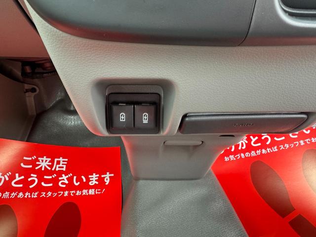 クリッパーバン ＤＸ　ＧＬパッケージ　軽バン　ＣＶＴ　衝突被害軽減システム　クリアランスソナー　レーンアシスト　両側スライドドア　アイドリングストップ　電動格納ミラー　シートヒーター　オートライト　ＥＳＣ　エアコン　パワーステアリング（9枚目）