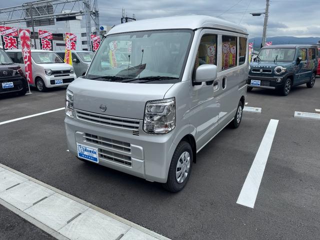 クリッパーバン ＤＸ　ＧＬパッケージ　軽バン　ＣＶＴ　衝突被害軽減システム　クリアランスソナー　レーンアシスト　両側スライドドア　アイドリングストップ　電動格納ミラー　シートヒーター　オートライト　ＥＳＣ　エアコン　パワーステアリング（64枚目）