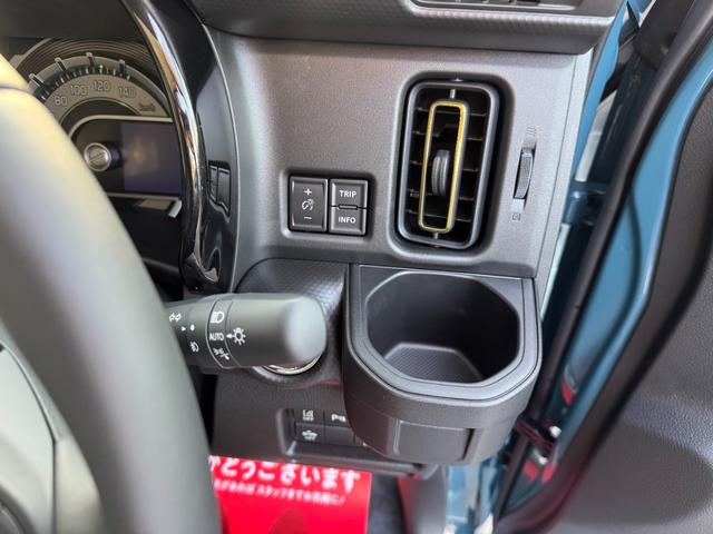 ハスラー ハイブリッドＸ　オートＬＥＤ　アイドルストップ　車線逸脱警報装置　キーレスエントリー　運転席エアバッグ　フルフラット　前席シートヒーター　セキュリティアラーム　ＬＥＤライト　安全ボディ　スマ－トキ－　パワーウインドウ（21枚目）