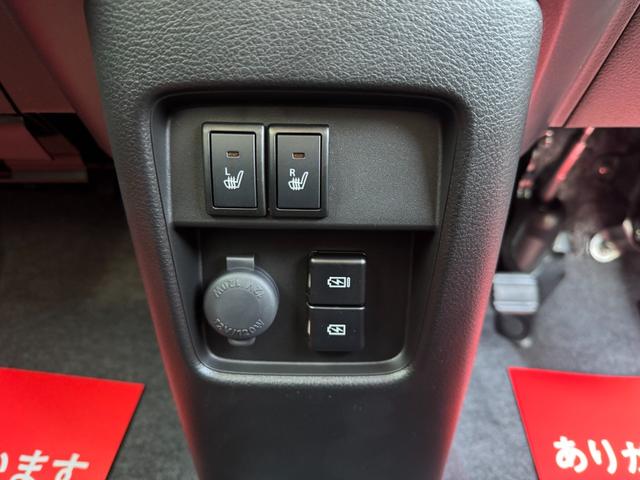 ハスラー ハイブリッドＸ　オートＬＥＤ　アイドルストップ　車線逸脱警報装置　キーレスエントリー　運転席エアバッグ　フルフラット　前席シートヒーター　セキュリティアラーム　ＬＥＤライト　安全ボディ　スマ－トキ－　パワーウインドウ（28枚目）