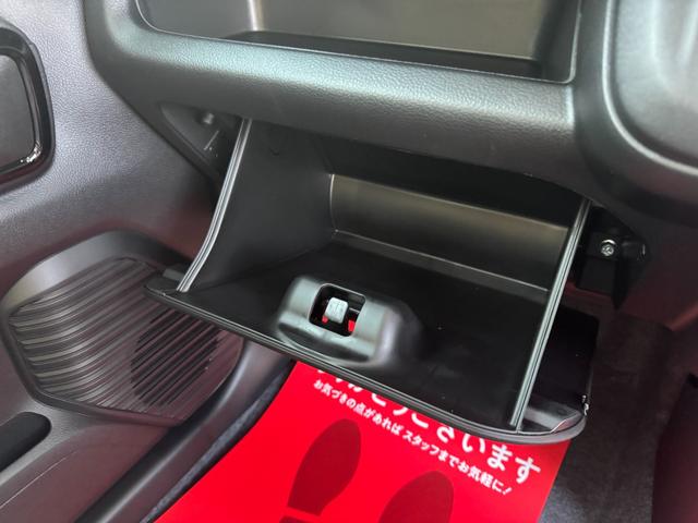 ハスラー ハイブリッドＸ　オートＬＥＤ　アイドルストップ　車線逸脱警報装置　キーレスエントリー　運転席エアバッグ　フルフラット　前席シートヒーター　セキュリティアラーム　ＬＥＤライト　安全ボディ　スマ－トキ－　パワーウインドウ（36枚目）