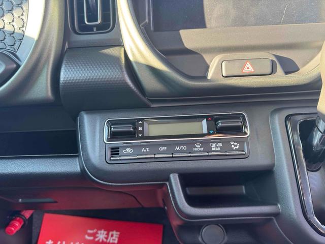 ハスラー タフワイルドターボ　クリアランスソナー　オートクルーズコントロール　レーンアシスト　衝突被害軽減システム　オートライト　スマートキー　アイドリングストップ　電動格納ミラー　シートヒーター　ＣＶＴ　ＥＳＣ　車線逸脱（4枚目）