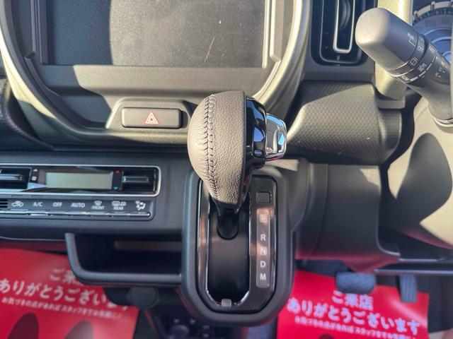 ハスラー タフワイルドターボ　クリアランスソナー　オートクルーズコントロール　レーンアシスト　衝突被害軽減システム　オートライト　スマートキー　アイドリングストップ　電動格納ミラー　シートヒーター　ＣＶＴ　ＥＳＣ　車線逸脱（5枚目）