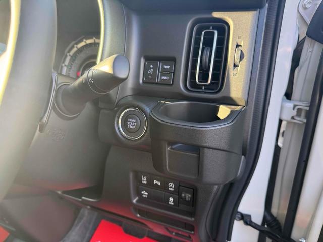 ハスラー タフワイルドターボ　クリアランスソナー　オートクルーズコントロール　レーンアシスト　衝突被害軽減システム　オートライト　スマートキー　アイドリングストップ　電動格納ミラー　シートヒーター　ＣＶＴ　ＥＳＣ　車線逸脱（9枚目）