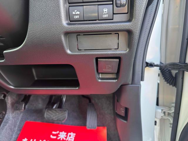 ハスラー タフワイルドターボ　クリアランスソナー　オートクルーズコントロール　レーンアシスト　衝突被害軽減システム　オートライト　スマートキー　アイドリングストップ　電動格納ミラー　シートヒーター　ＣＶＴ　ＥＳＣ　車線逸脱（11枚目）