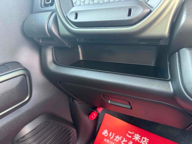 ハスラー タフワイルドターボ　クリアランスソナー　オートクルーズコントロール　レーンアシスト　衝突被害軽減システム　オートライト　スマートキー　アイドリングストップ　電動格納ミラー　シートヒーター　ＣＶＴ　ＥＳＣ　車線逸脱（51枚目）