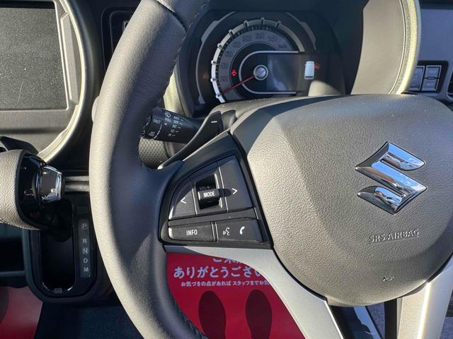 ハスラー タフワイルドターボ　クリアランスソナー　オートクルーズコントロール　レーンアシスト　衝突被害軽減システム　オートライト　スマートキー　アイドリングストップ　電動格納ミラー　シートヒーター　ＣＶＴ　ＥＳＣ　車線逸脱（53枚目）