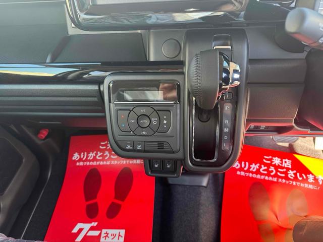 スペーシアカスタム 　両側電動スライドドア　オートクルーズコントロール　オートライト　スマートキー　アイドリングストップ　電動格納ミラー　シートヒーター　ＣＶＴ　アルミホイール　エアコン　パワーステアリング（7枚目）