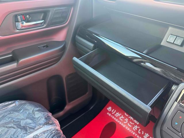 スペーシアカスタム 　両側電動スライドドア　オートクルーズコントロール　オートライト　スマートキー　アイドリングストップ　電動格納ミラー　シートヒーター　ＣＶＴ　アルミホイール　エアコン　パワーステアリング（52枚目）