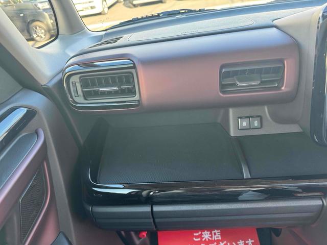 スペーシアカスタム 　両側電動スライドドア　オートクルーズコントロール　オートライト　スマートキー　アイドリングストップ　電動格納ミラー　シートヒーター　ＣＶＴ　アルミホイール　エアコン　パワーステアリング（54枚目）