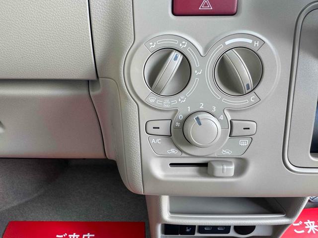 アルトラパン 　クリアランスソナー　レーンアシスト　衝突被害軽減システム　オートライト　スマートキー　アイドリングストップ　電動格納ミラー　シートヒーター　ベンチシート　ＣＶＴ　ＥＳＣ　エアコン　パワーウィンドウ（5枚目）