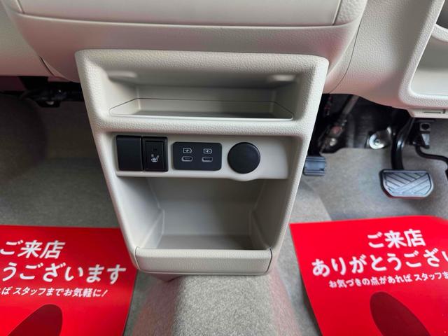 アルトラパン 　クリアランスソナー　レーンアシスト　衝突被害軽減システム　オートライト　スマートキー　アイドリングストップ　電動格納ミラー　シートヒーター　ベンチシート　ＣＶＴ　ＥＳＣ　エアコン　パワーウィンドウ（9枚目）