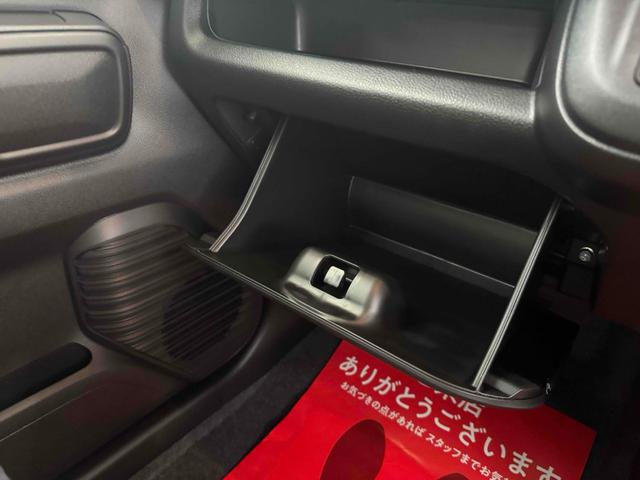 ハスラー クリアランスソナー オートクルーズコントロール レーンアシスト 衝突被害軽減システム オートライト スマートキー アイドリングストップ 電動格納ミラー CVT ESC エアコン パワーステアリング(9枚目)