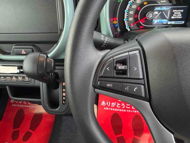 ハスラー クリアランスソナー オートクルーズコントロール レーンアシスト 衝突被害軽減システム オートライト スマートキー アイドリングストップ 電動格納ミラー CVT ESC エアコン パワーステアリング(37枚目)