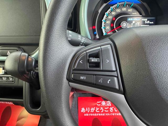 ハスラー ハイブリッドＧ　クリアランスソナー　レーンアシスト　衝突被害軽減システム　オートライト　スマートキー　アイドリングストップ　電動格納ミラー　シートヒーター　ＣＶＴ　ＥＳＣ　エアコン　パワーウィンドウ（7枚目）