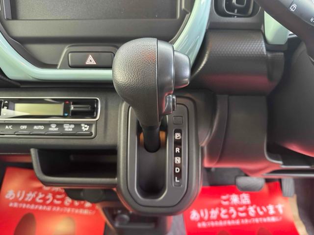 ハスラー ハイブリッドＧ　クリアランスソナー　レーンアシスト　衝突被害軽減システム　オートライト　スマートキー　アイドリングストップ　電動格納ミラー　シートヒーター　ＣＶＴ　ＥＳＣ　エアコン　パワーウィンドウ（9枚目）