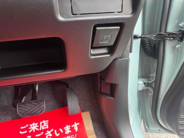 ハスラー ハイブリッドＧ　クリアランスソナー　レーンアシスト　衝突被害軽減システム　オートライト　スマートキー　アイドリングストップ　電動格納ミラー　シートヒーター　ＣＶＴ　ＥＳＣ　エアコン　パワーウィンドウ（39枚目）