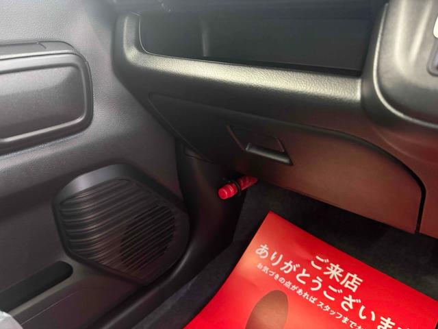 ハスラー ハイブリッドＧ　クリアランスソナー　レーンアシスト　衝突被害軽減システム　オートライト　スマートキー　アイドリングストップ　電動格納ミラー　シートヒーター　ＣＶＴ　ＥＳＣ　エアコン　パワーウィンドウ（43枚目）