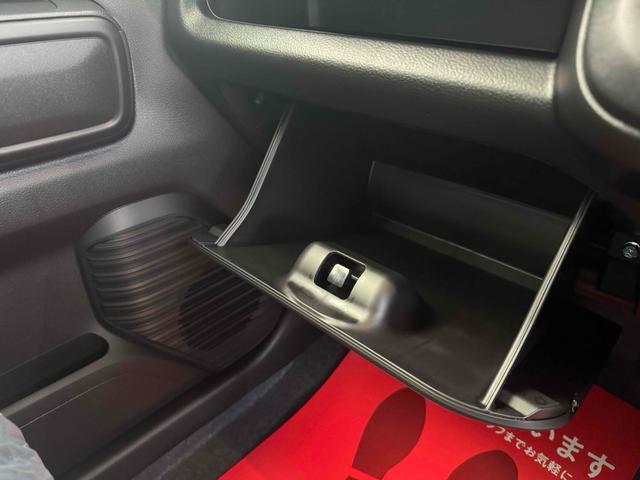 ハスラー ハイブリッドＧ　クリアランスソナー　レーンアシスト　衝突被害軽減システム　オートライト　スマートキー　アイドリングストップ　電動格納ミラー　シートヒーター　ＣＶＴ　ＥＳＣ　エアコン　パワーウィンドウ（44枚目）