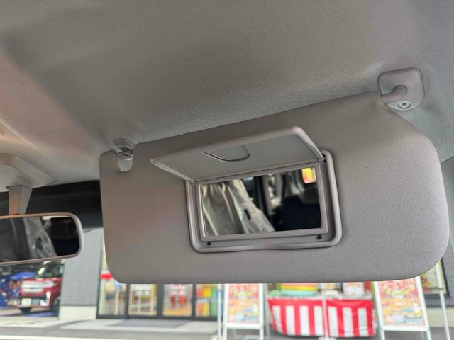 ハスラー ハイブリッドＧ　クリアランスソナー　レーンアシスト　衝突被害軽減システム　オートライト　スマートキー　アイドリングストップ　電動格納ミラー　シートヒーター　ＣＶＴ　ＥＳＣ　エアコン　パワーウィンドウ（49枚目）