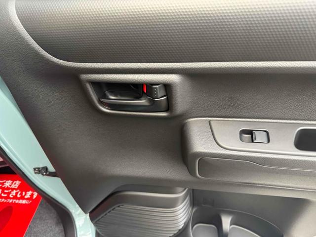 ハスラー ハイブリッドＧ　クリアランスソナー　レーンアシスト　衝突被害軽減システム　オートライト　スマートキー　アイドリングストップ　電動格納ミラー　シートヒーター　ＣＶＴ　ＥＳＣ　エアコン　パワーウィンドウ（51枚目）