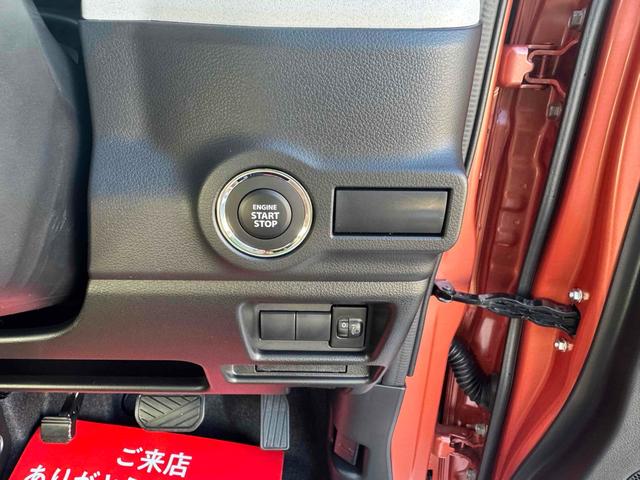 スペーシア ハイブリッドＧ　両側スライドドア　オートライト　スマートキー　アイドリングストップ　電動格納ミラー　ベンチシート　ＣＶＴ　ＡＢＳ　ＥＳＣ　エアコン　パワーステアリング　パワーウィンドウ（7枚目）