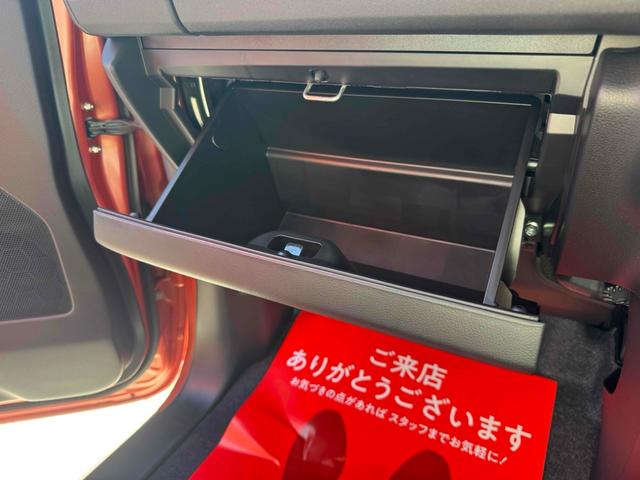 スペーシア ハイブリッドＧ　両側スライドドア　オートライト　スマートキー　アイドリングストップ　電動格納ミラー　ベンチシート　ＣＶＴ　ＡＢＳ　ＥＳＣ　エアコン　パワーステアリング　パワーウィンドウ（43枚目）