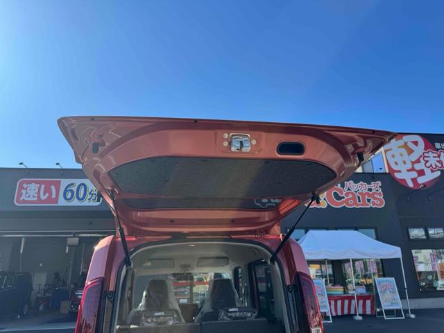 スペーシア ハイブリッドＧ　両側スライドドア　オートライト　スマートキー　アイドリングストップ　電動格納ミラー　ベンチシート　ＣＶＴ　ＡＢＳ　ＥＳＣ　エアコン　パワーステアリング　パワーウィンドウ（53枚目）