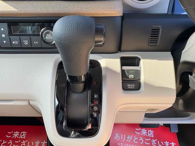 Ｎ－ＢＯＸ ベースグレード　片側電動スライドドア　オートライト　ヘッドライトウォッシャー　スマートキー　アイドリングストップ　電動格納ミラー　シートヒーター　ベンチシート　ＣＶＴ　ＥＳＣ　エアコン　パワーステアリング（6枚目）