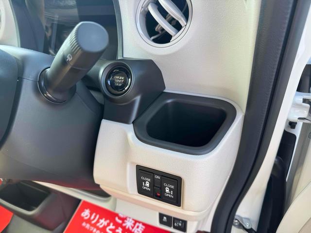 Ｎ－ＢＯＸ ベースグレード　片側電動スライドドア　オートライト　ヘッドライトウォッシャー　スマートキー　アイドリングストップ　電動格納ミラー　シートヒーター　ベンチシート　ＣＶＴ　ＥＳＣ　エアコン　パワーステアリング（29枚目）