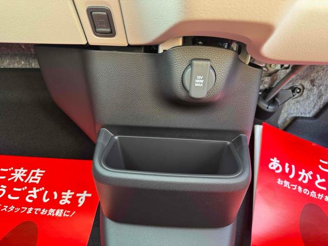 Ｎ－ＢＯＸ ベースグレード　片側電動スライドドア　オートライト　ヘッドライトウォッシャー　スマートキー　アイドリングストップ　電動格納ミラー　シートヒーター　ベンチシート　ＣＶＴ　ＥＳＣ　エアコン　パワーステアリング（40枚目）