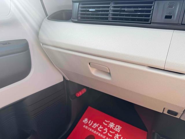 Ｎ－ＢＯＸ ベースグレード　両側スライド・両側電動　クリアランスソナー　オートクルーズコントロール　オートライト　スマートキー　アイドリングストップ　電動格納ミラー　シートヒーター　ベンチシート　ＣＶＴ　ＥＳＣ　エアコン（8枚目）