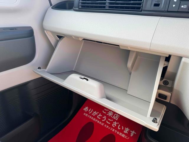 Ｎ－ＢＯＸ ベースグレード　両側スライド・両側電動　クリアランスソナー　オートクルーズコントロール　オートライト　スマートキー　アイドリングストップ　電動格納ミラー　シートヒーター　ベンチシート　ＣＶＴ　ＥＳＣ　エアコン（9枚目）