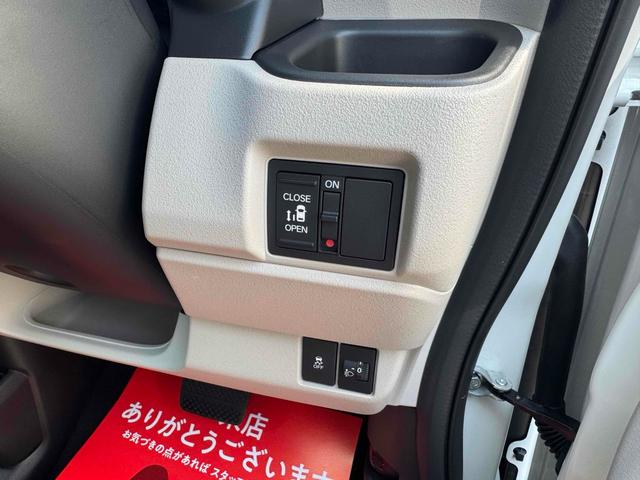 Ｎ－ＢＯＸ ベースグレード　両側スライド・両側電動　クリアランスソナー　オートクルーズコントロール　オートライト　スマートキー　アイドリングストップ　電動格納ミラー　シートヒーター　ベンチシート　ＣＶＴ　ＥＳＣ　エアコン（10枚目）