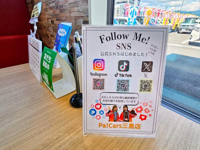 Ｎ－ＢＯＸ ベースグレード　両側スライド・両側電動　クリアランスソナー　オートクルーズコントロール　オートライト　スマートキー　アイドリングストップ　電動格納ミラー　シートヒーター　ベンチシート　ＣＶＴ　ＥＳＣ　エアコン（71枚目）