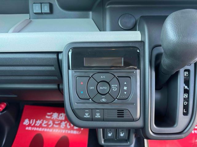スペーシア ハイブリッドＸ　両側電動スライドドア　クリアランスソナー　オートライト　スマートキー　アイドリングストップ　電動格納ミラー　シートヒーター　ベンチシート　ＣＶＴ　盗難防止システム　ＡＢＳ　オットマン　エアコン（5枚目）